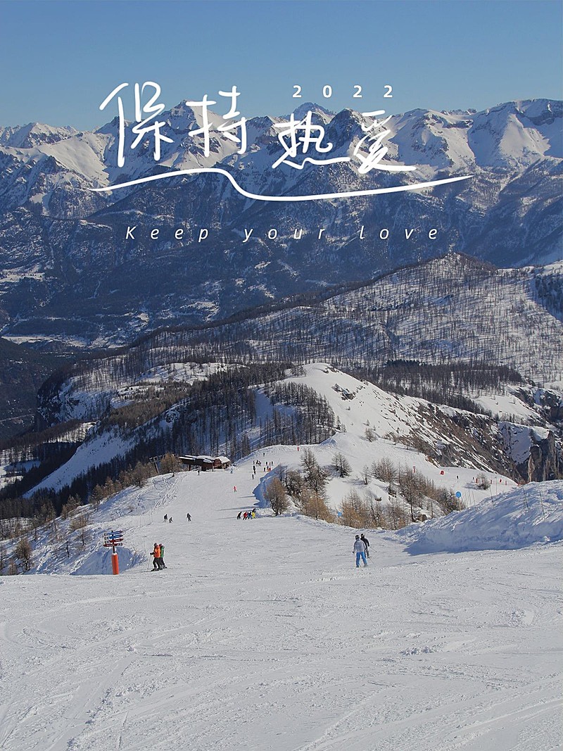 积极风景词卡户外简约风plog模板