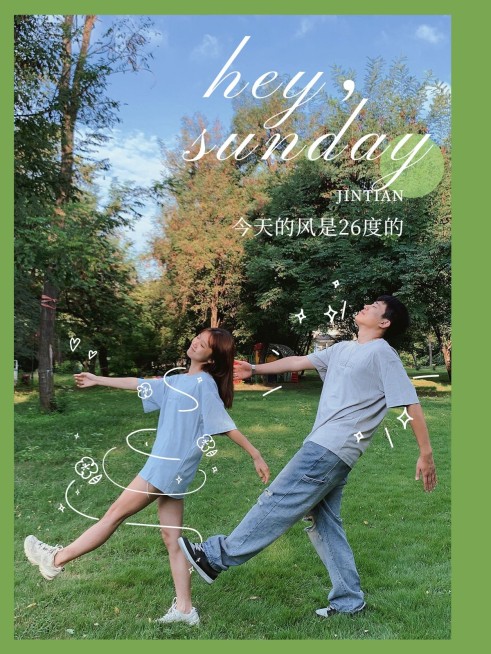 情侣晒照生活分享涂鸦文艺风plog模板预览效果