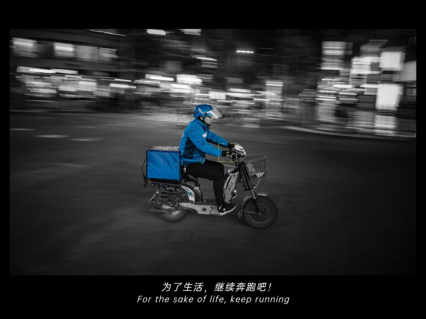 电影生活风景字幕外卖简约风plog模板预览效果