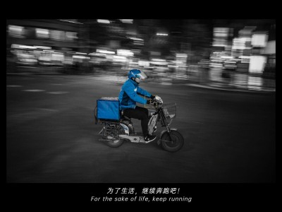 电影生活风景字幕外卖简约风plog模板