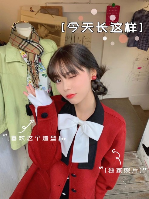 个人自拍晒照词卡简约风plog模板预览效果