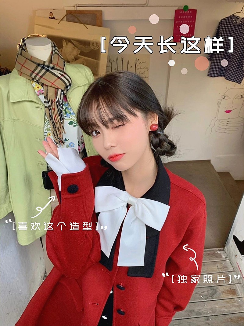 个人自拍晒照词卡简约风plog模板