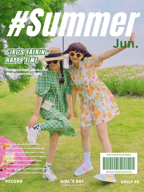 夏天聚会出游合照杂志风plog模板预览效果