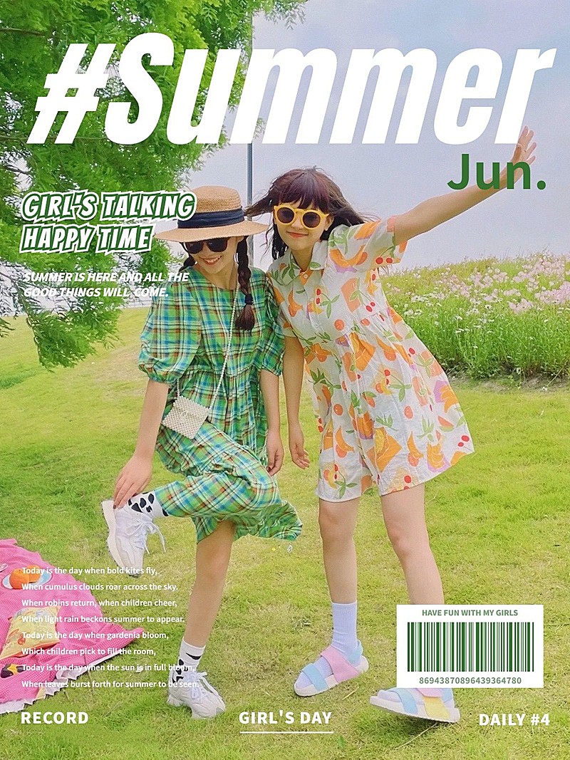 夏天聚会出游合照杂志风plog模板