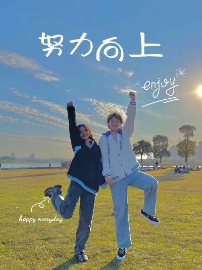 情侣朋友出游晒照简约风plog模板