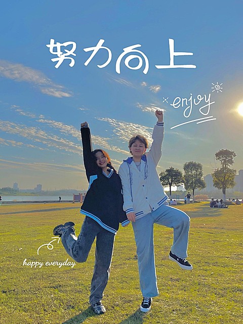 情侣朋友出游晒照简约风plog模板