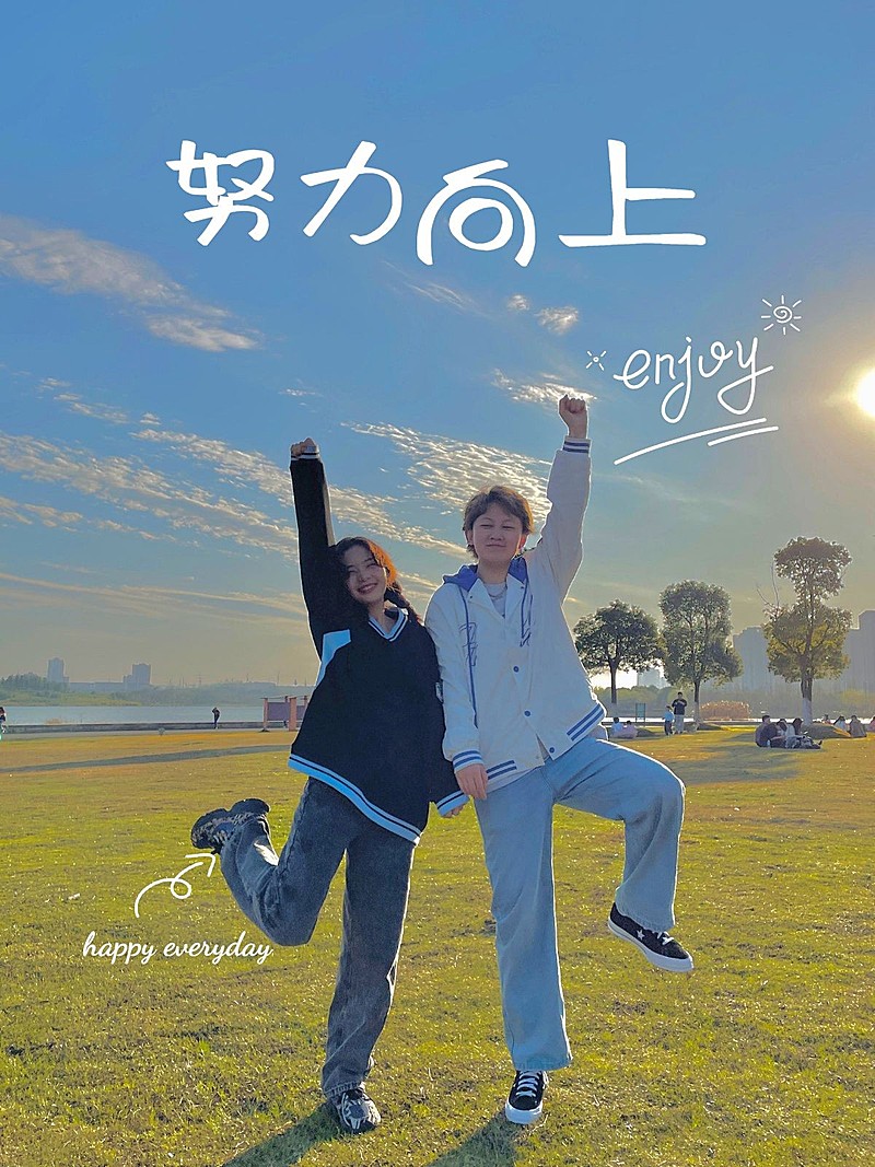 情侣朋友出游晒照简约风plog模板