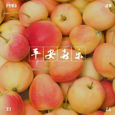 谐音梗词卡水果简约风plog模板
