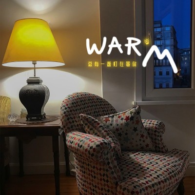 情绪积极词卡温暖简约风plog模板