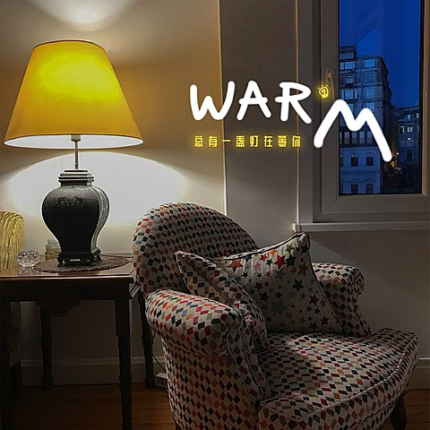 情绪积极词卡温暖简约风plog模板