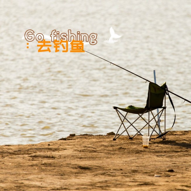 地点户外风景词卡简约风plog模板预览效果