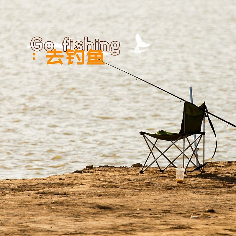 地点户外风景词卡简约风plog模板