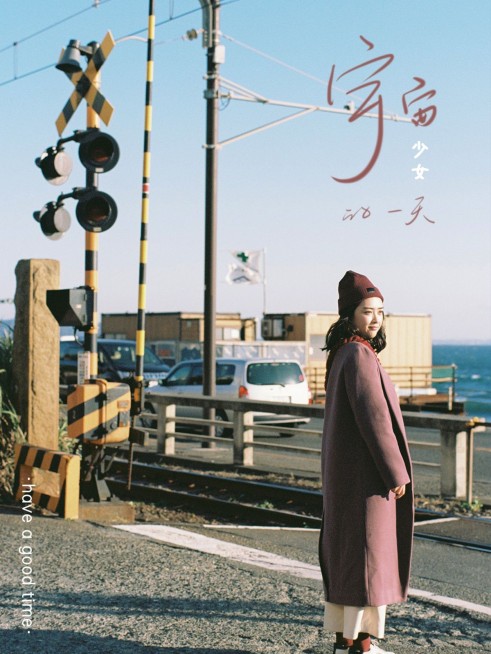 个人自拍词卡风景晒照简约风plog模板预览效果