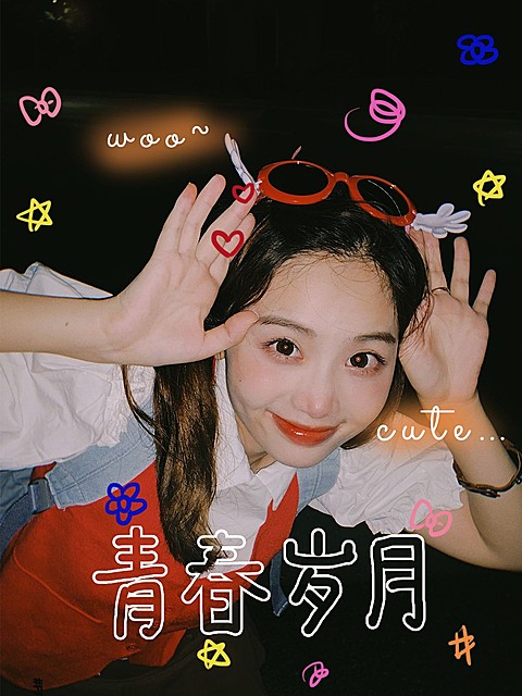 青春少女晒照自拍涂鸦风plog模板