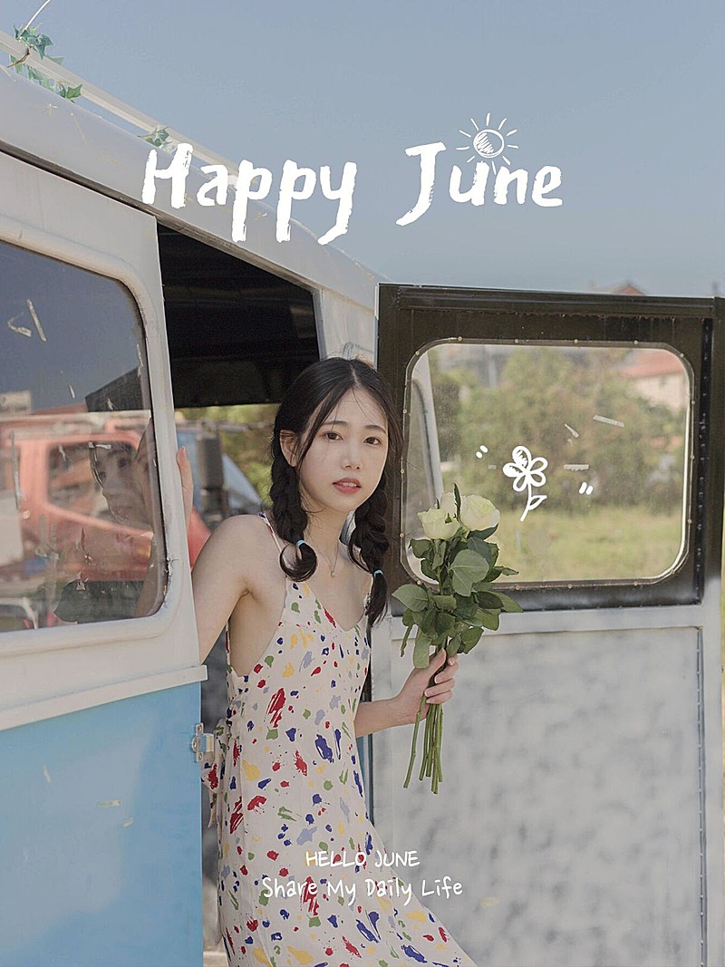 六月月初旅游记录文艺风plog模板