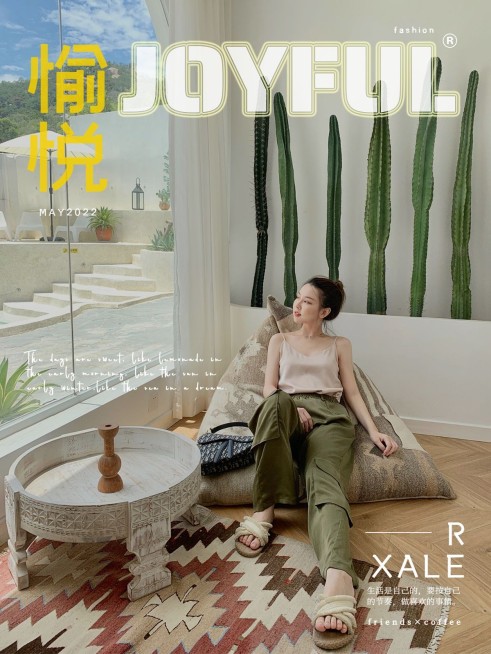 探店自拍晒照手写杂志风plog模板预览效果