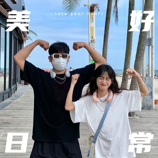 情侣出游搞怪晒照简约风plog模板预览效果