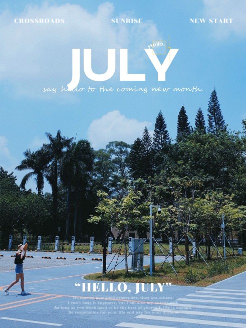 通用七月你好月初问候简约风plog模板预览效果