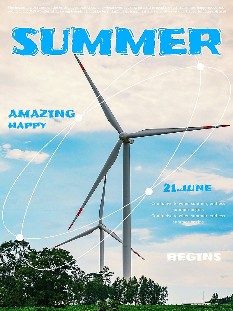 二十四节气之夏至祝福文艺风plog模板