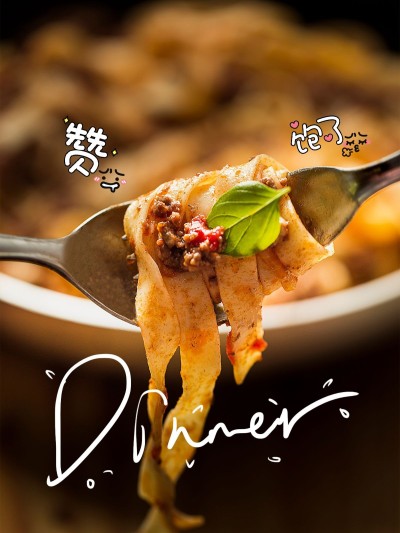 正餐美食词卡简约风plog模板