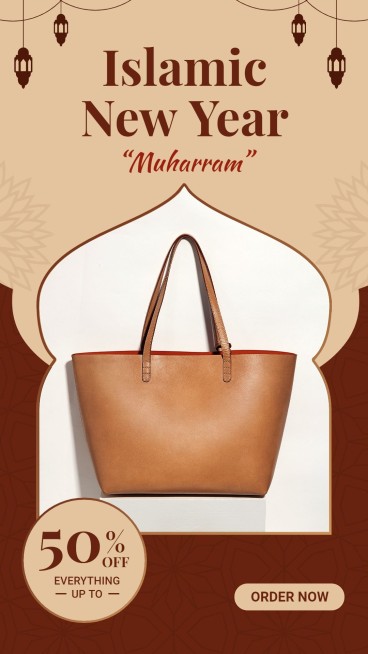 Muharram Islamic New Year Women's Tote Bag Fashion Discount Promo Sale Ecommerce Story预览效果