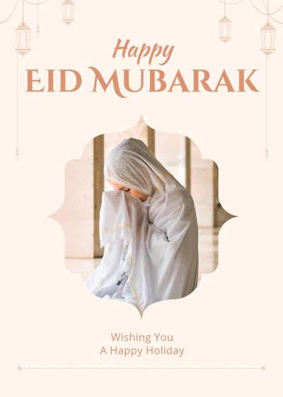 Literary Retro Style Woman Ramadan blessings Greeting card