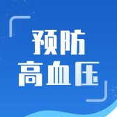 模板缩略图