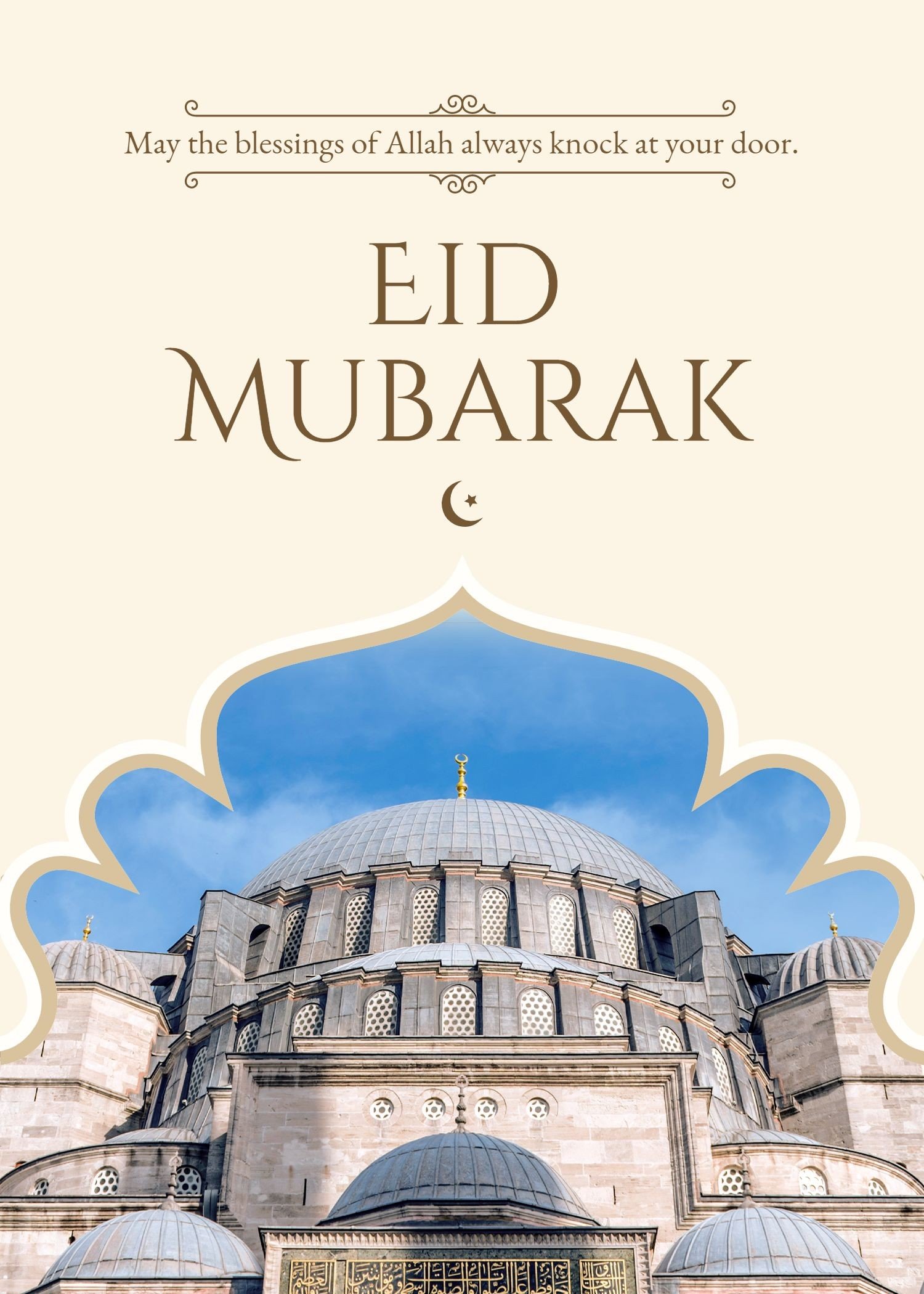 Retro Style Architecture Background Ramadan blessings Letter