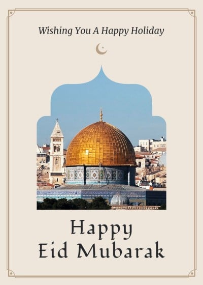Simple Litearary Style Rectangle Element Ramadan blessings Greeting card