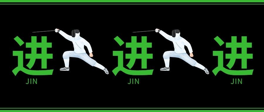 趣味插画微信公众号首图