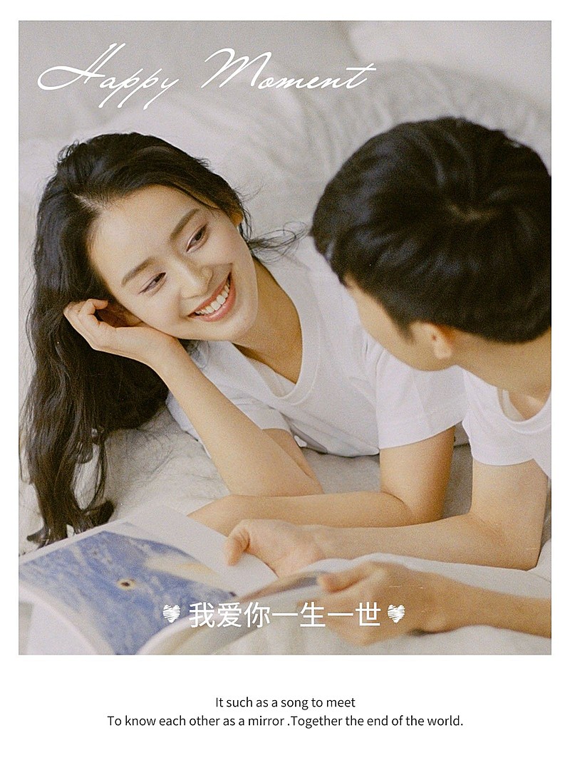 七夕情人节情侣晒照简约风plog模板