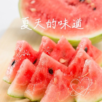 夏日美食季西瓜记录简约风plog模板