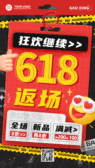 模板缩略图
