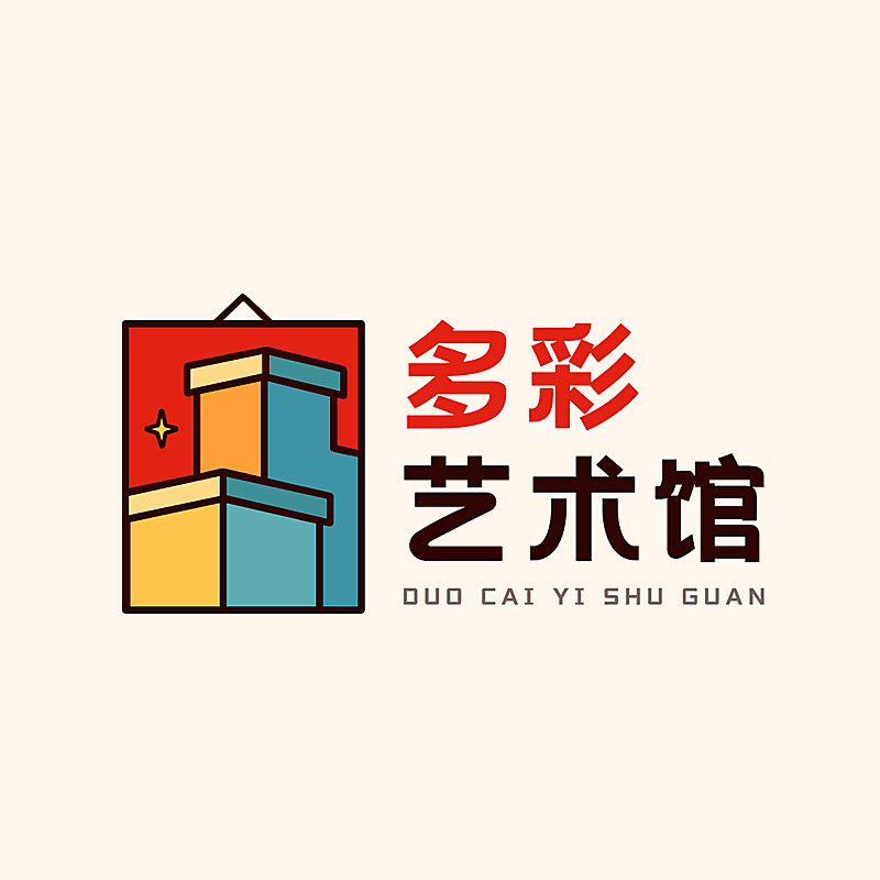 艺术馆艺术展娱乐logo设计