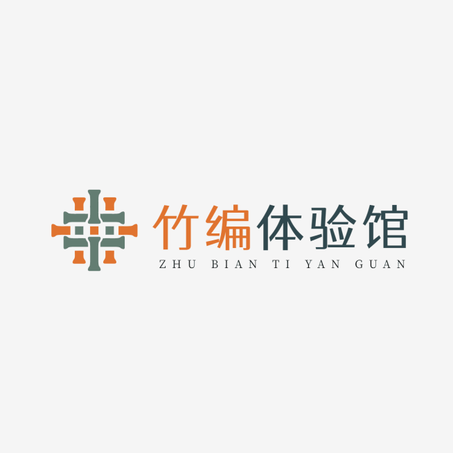 古风手工坊logo设计预览效果
