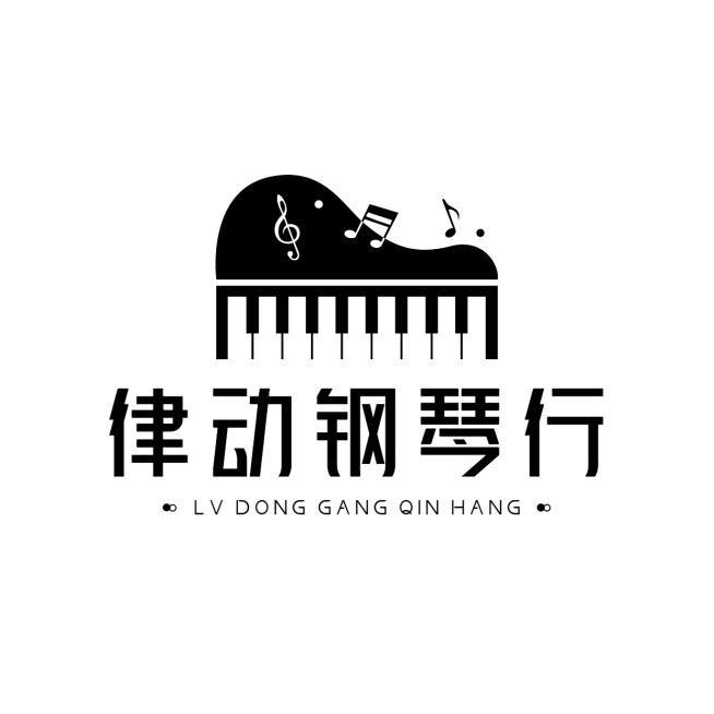 钢琴行乐器图形logo设计预览效果