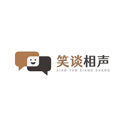 相声脱口秀小品logo设计