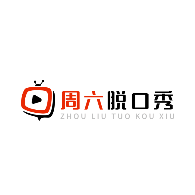 脱口秀休闲娱乐logo设计预览效果
