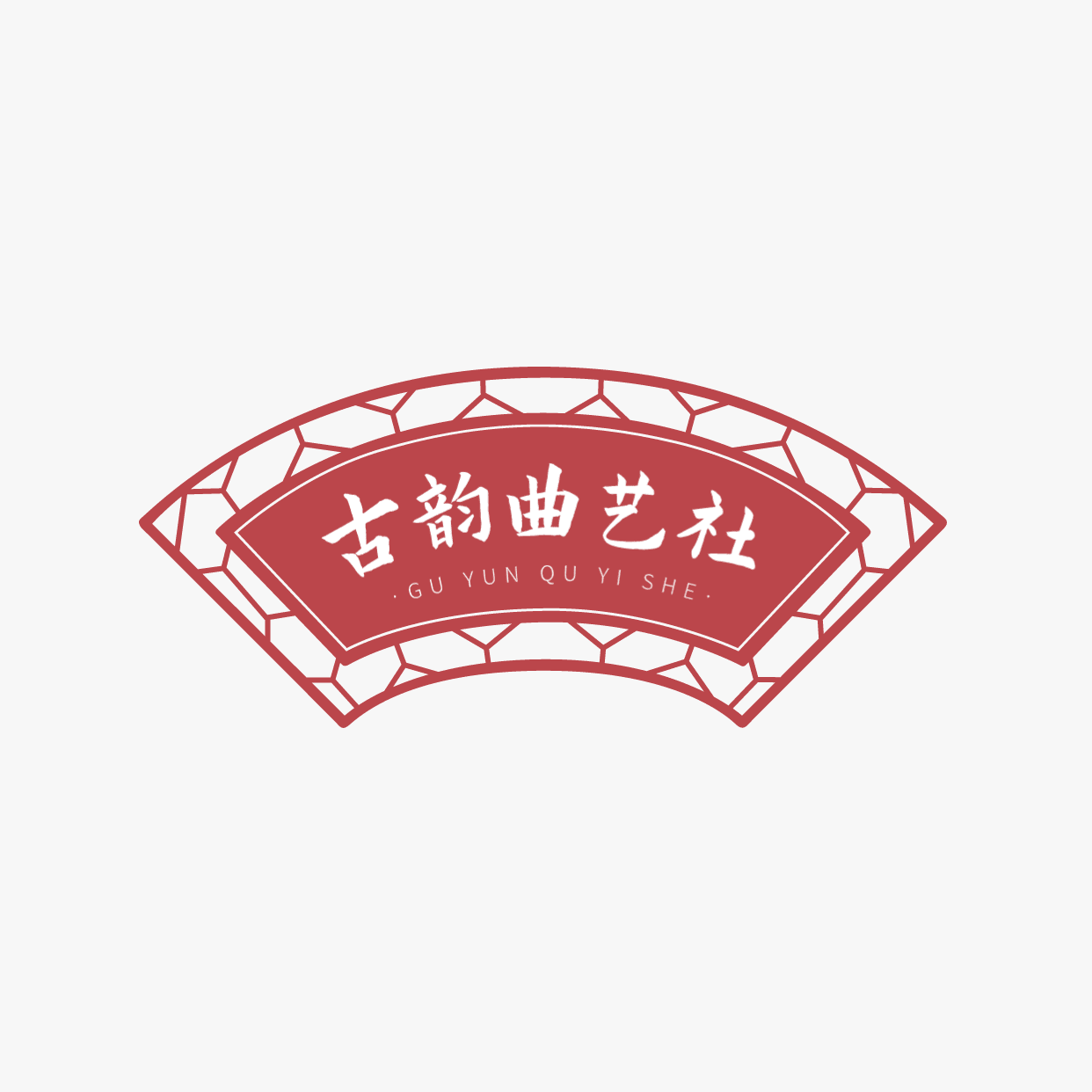传统文化曲艺logo设计预览效果