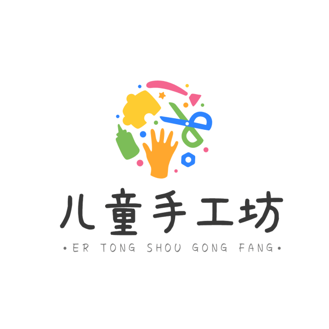 儿童DIY手工坊logo设计预览效果