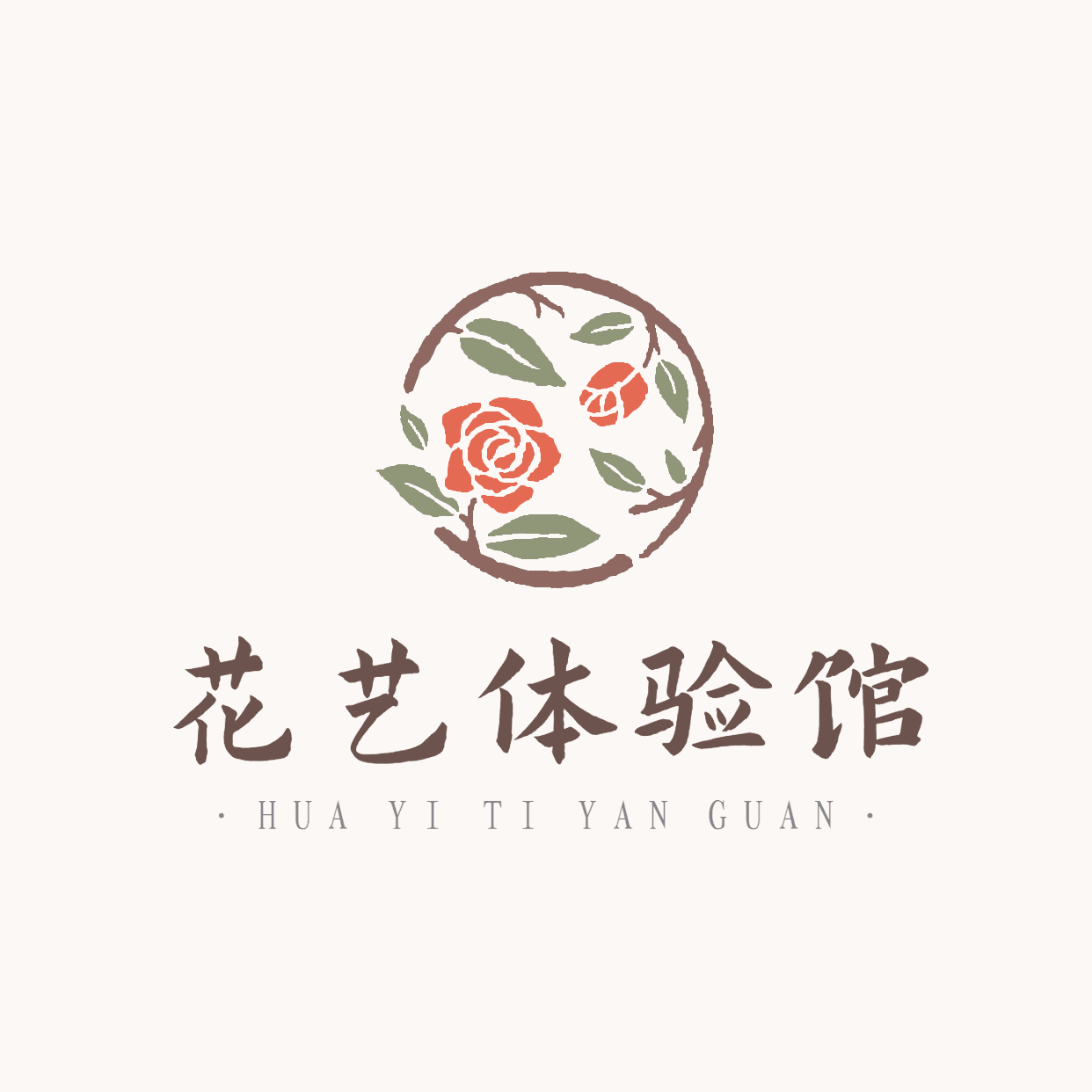 古风手工坊花艺馆logo设计预览效果