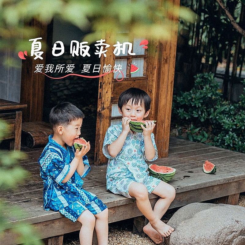 夏日美食季简约风plog模板