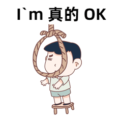 趣味哭泣悲伤GIF动态表情包预览效果