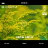 黄色公众号首图24节气模板