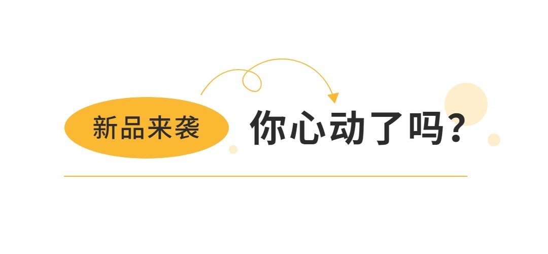 简约风微信公众号文章标题预览效果