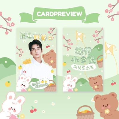 可爱手绘风明星应援周边小卡预览海报