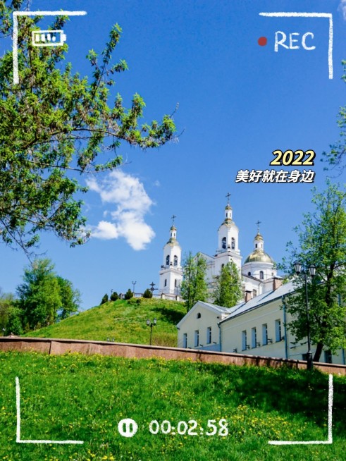 天空/云朵风景分享界面风plog模板预览效果