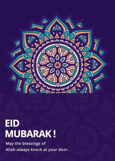 Retro Style Pattern Background Ramadan blessings Greeting card
