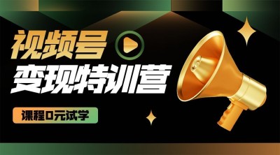 新媒体培训课程封面横版海报banner