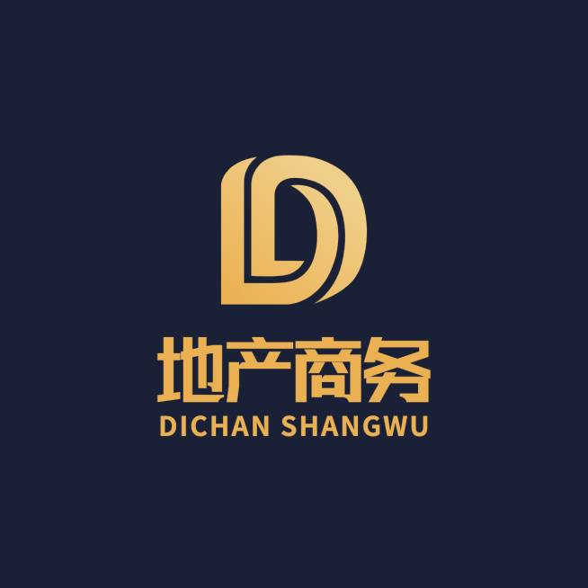 房地产商务咨询贸易LOGO预览效果